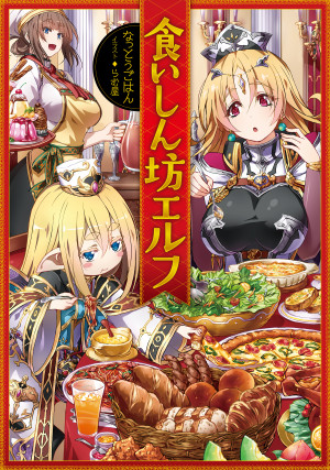 画像タイトル