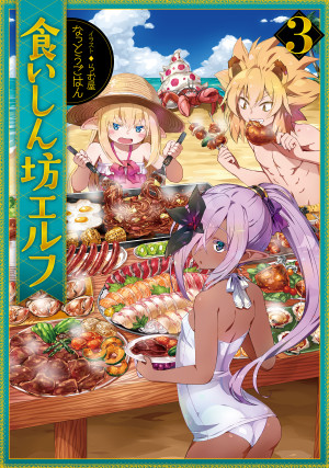 画像タイトル