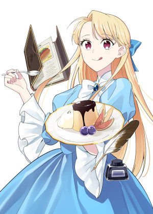 画像タイトル