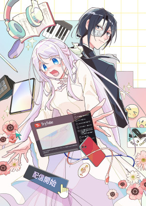 画像タイトル
