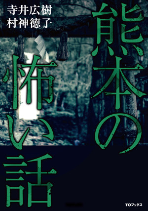 画像タイトル
