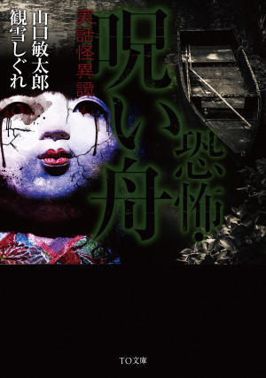 画像タイトル
