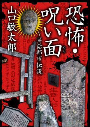 画像タイトル