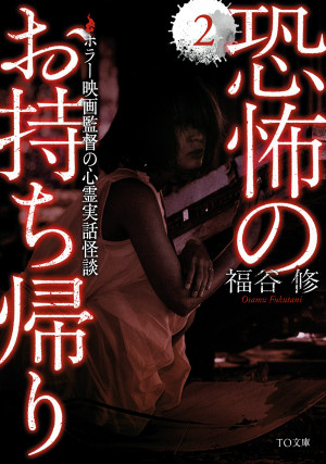 画像タイトル