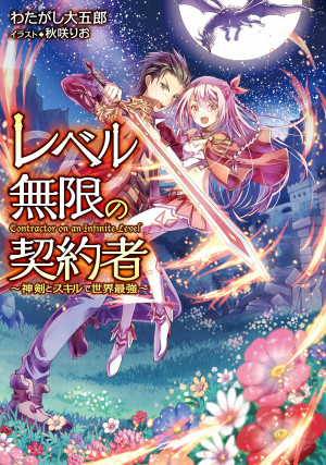 画像タイトル