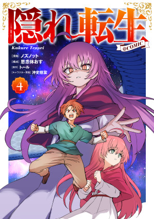 画像タイトル