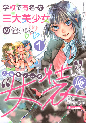 画像タイトル