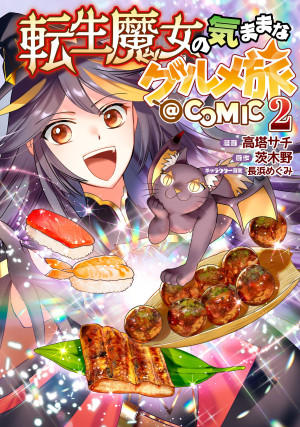 画像タイトル