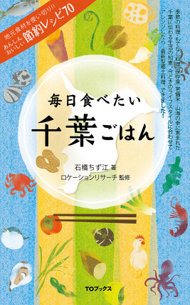 画像タイトル