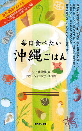 画像タイトル
