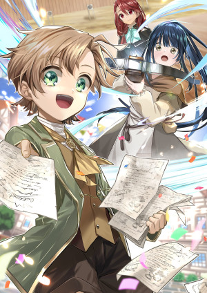 画像タイトル