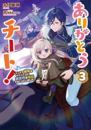 画像タイトル
