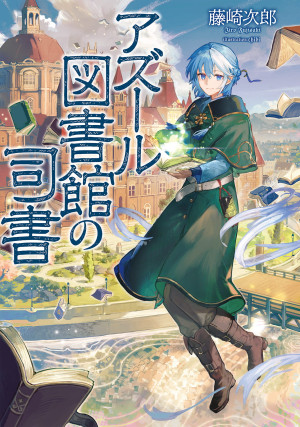 画像タイトル