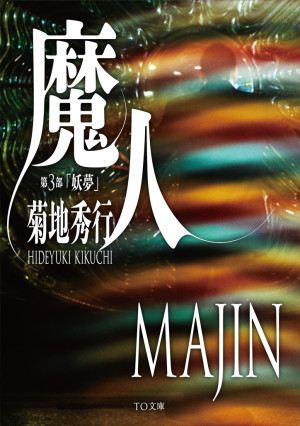 画像タイトル