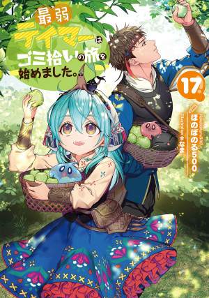 画像タイトル