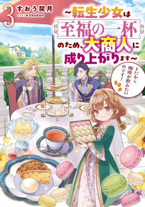 画像タイトル