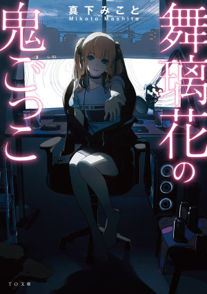 画像タイトル