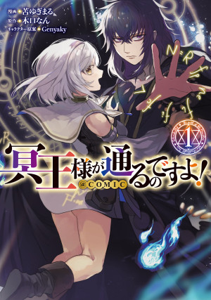 画像タイトル