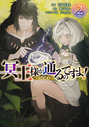 画像タイトル