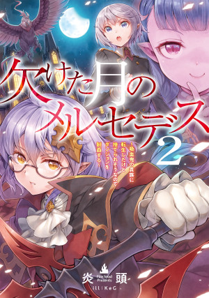 画像タイトル