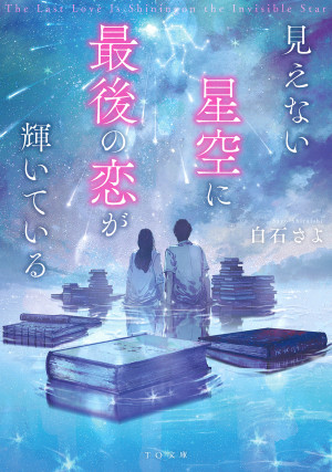 画像タイトル