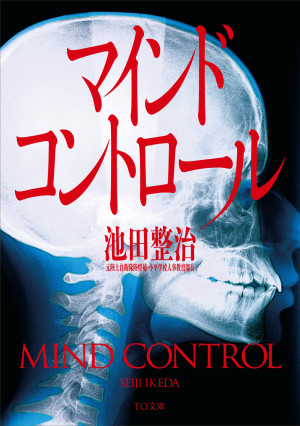 画像タイトル