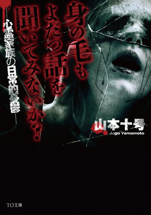 画像タイトル