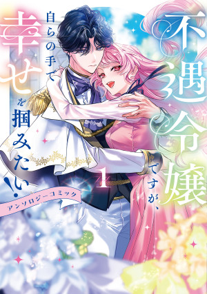 画像タイトル