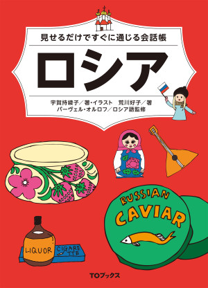 画像タイトル