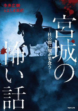 画像タイトル