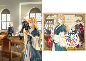 画像タイトル