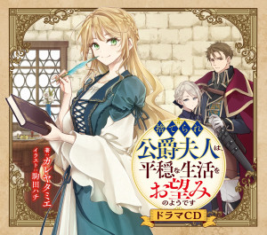 画像タイトル