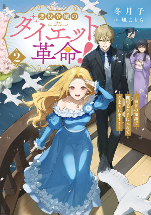 画像タイトル