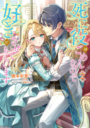 画像タイトル