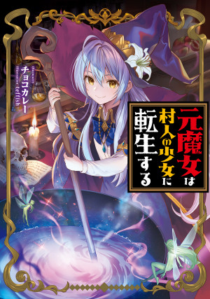 画像タイトル