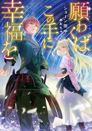 画像タイトル
