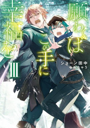 画像タイトル