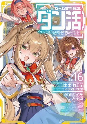 画像タイトル