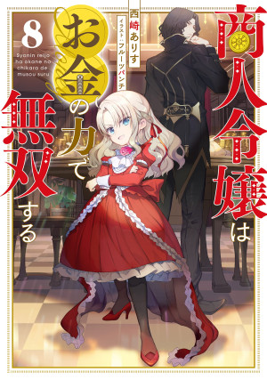 画像タイトル