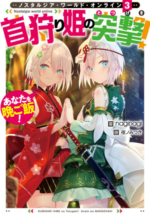 画像タイトル