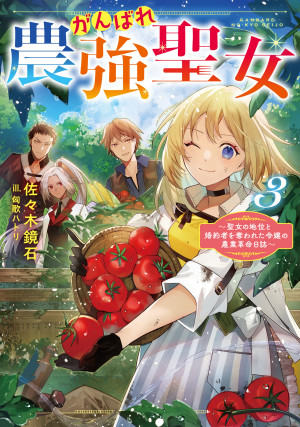 画像タイトル