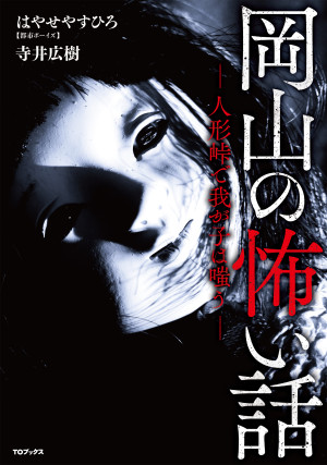 画像タイトル