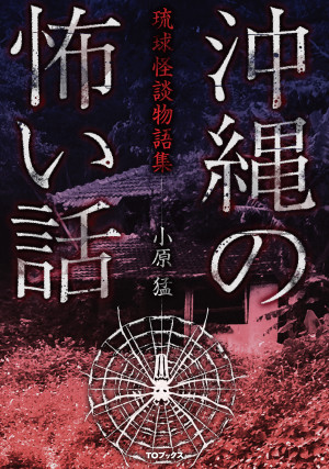 画像タイトル