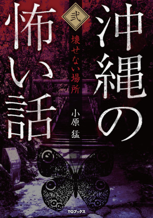 画像タイトル