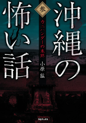 画像タイトル