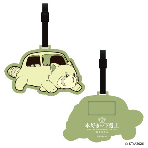 画像タイトル
