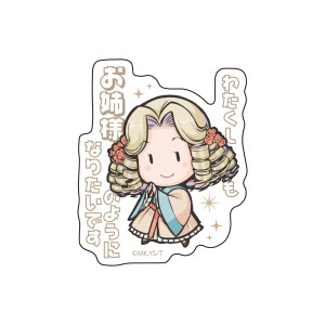 画像タイトル