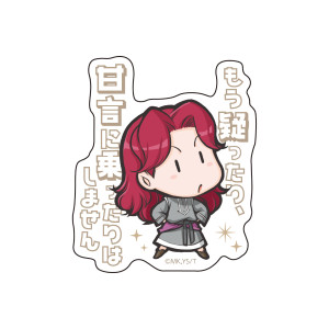 画像タイトル