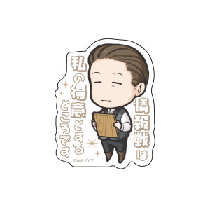 画像タイトル