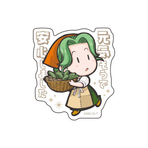 画像タイトル